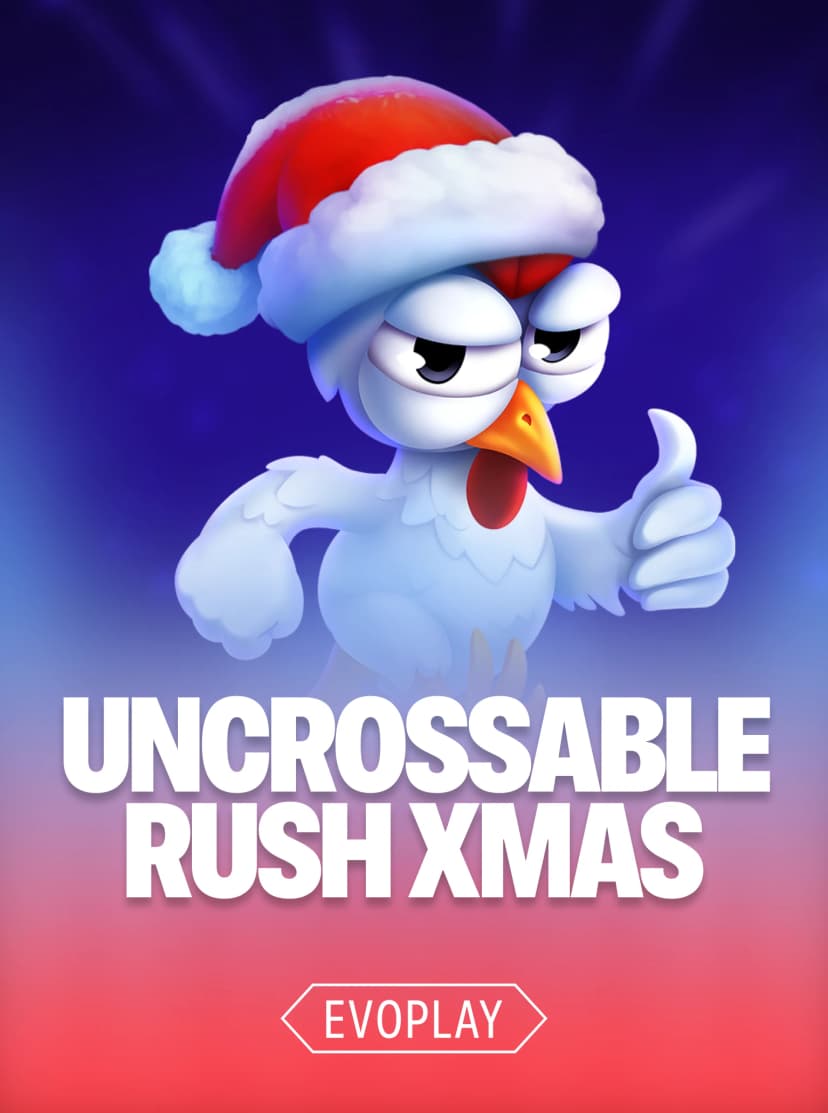Uncrossable Rush XMas